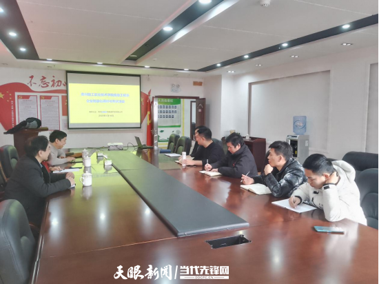 1665964969323470.png 信息工程系开展企业信息化调研与帮扶活动.png